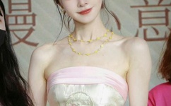 电视剧三分野免费观看策星辰